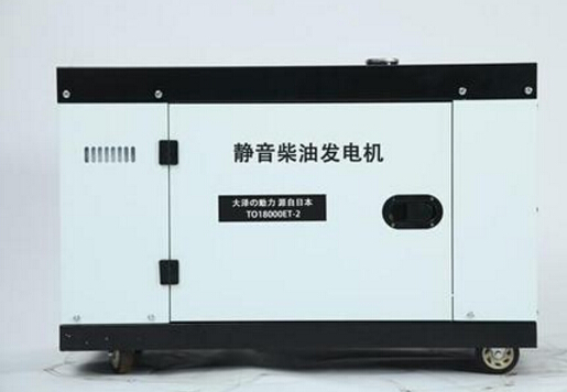 即墨科克12kw小型柴油发电机组