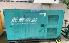 即墨通州四建大波纹箱定制案例